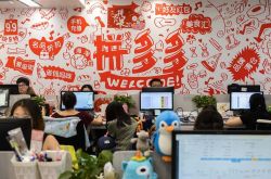 [5分钟科普下]亳州市工厂咨询热线电话_哔哩哔哩-3